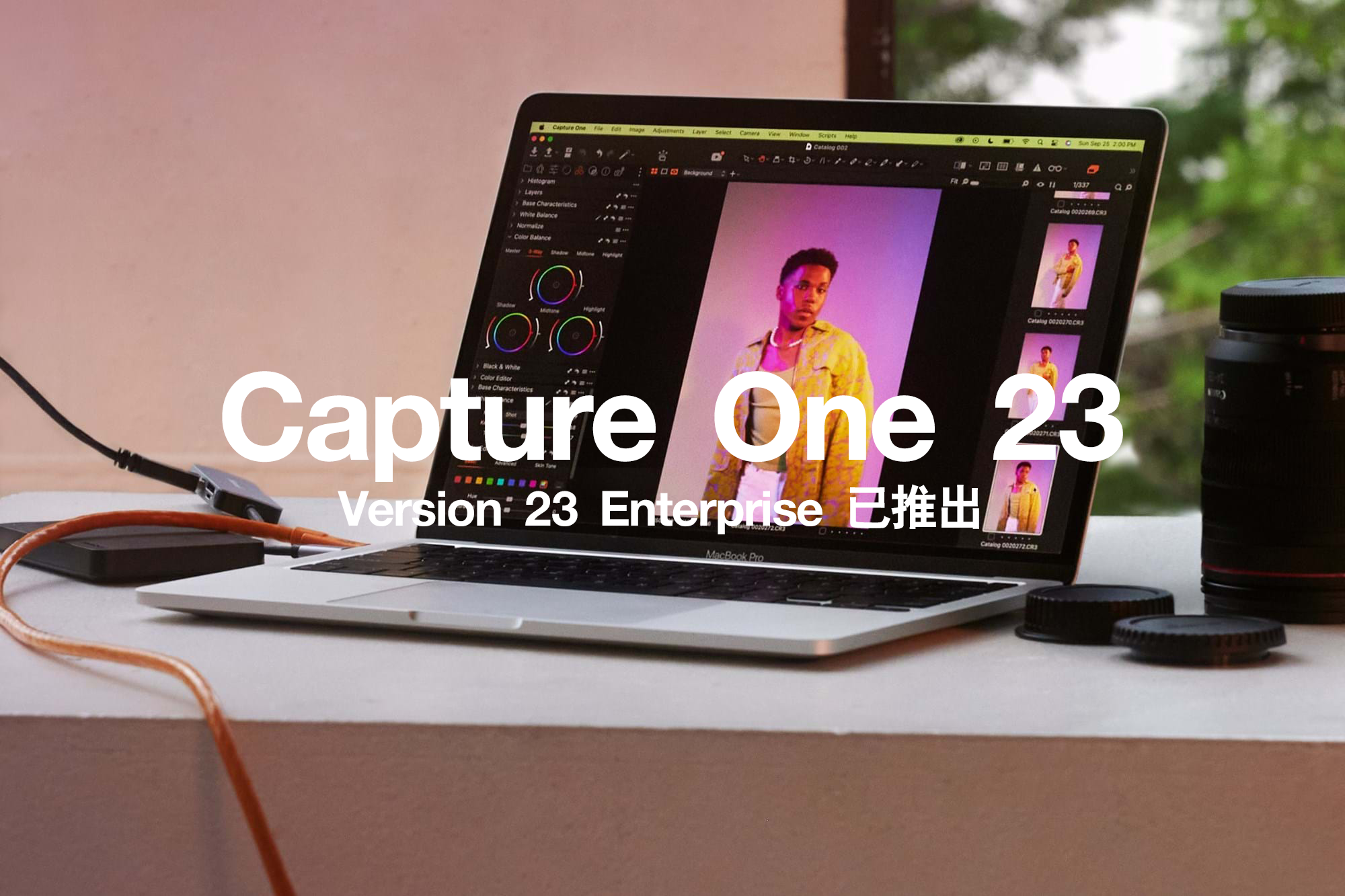 Capture One 23 Enterprise 16.0.2.21 功能强大 飞思顶级RAW图像编辑软件 (Win+Mac)企业版 -