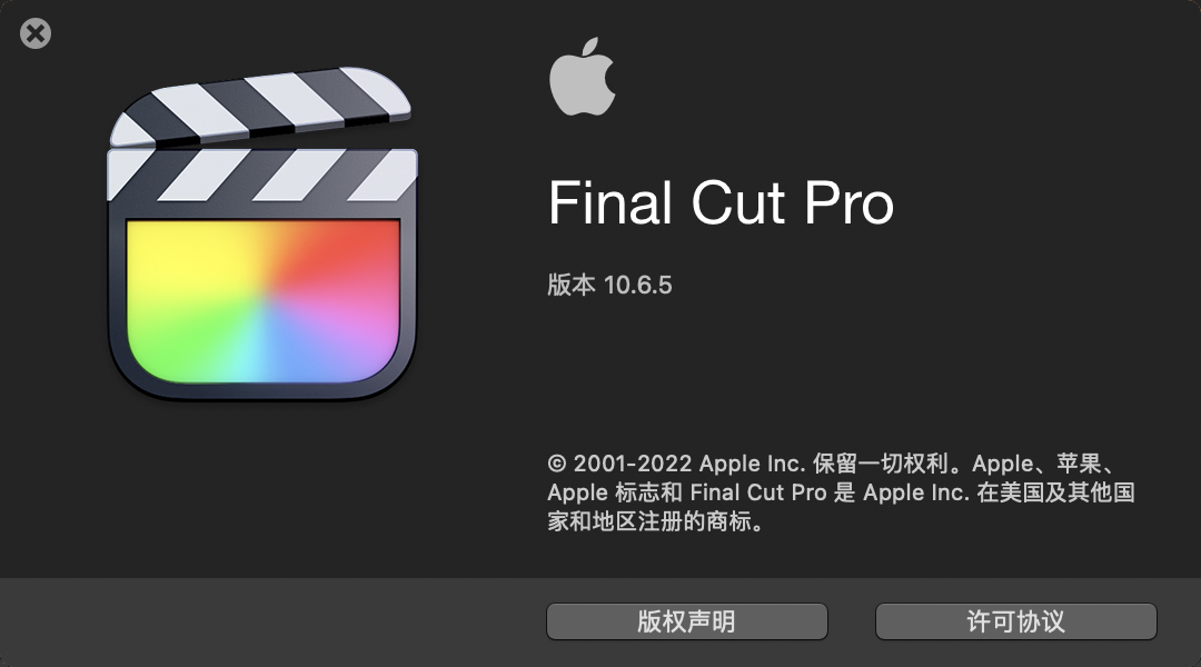 Final Cut Pro 10.6.4、10.6.5 macOS 视频剪辑软件下载 -