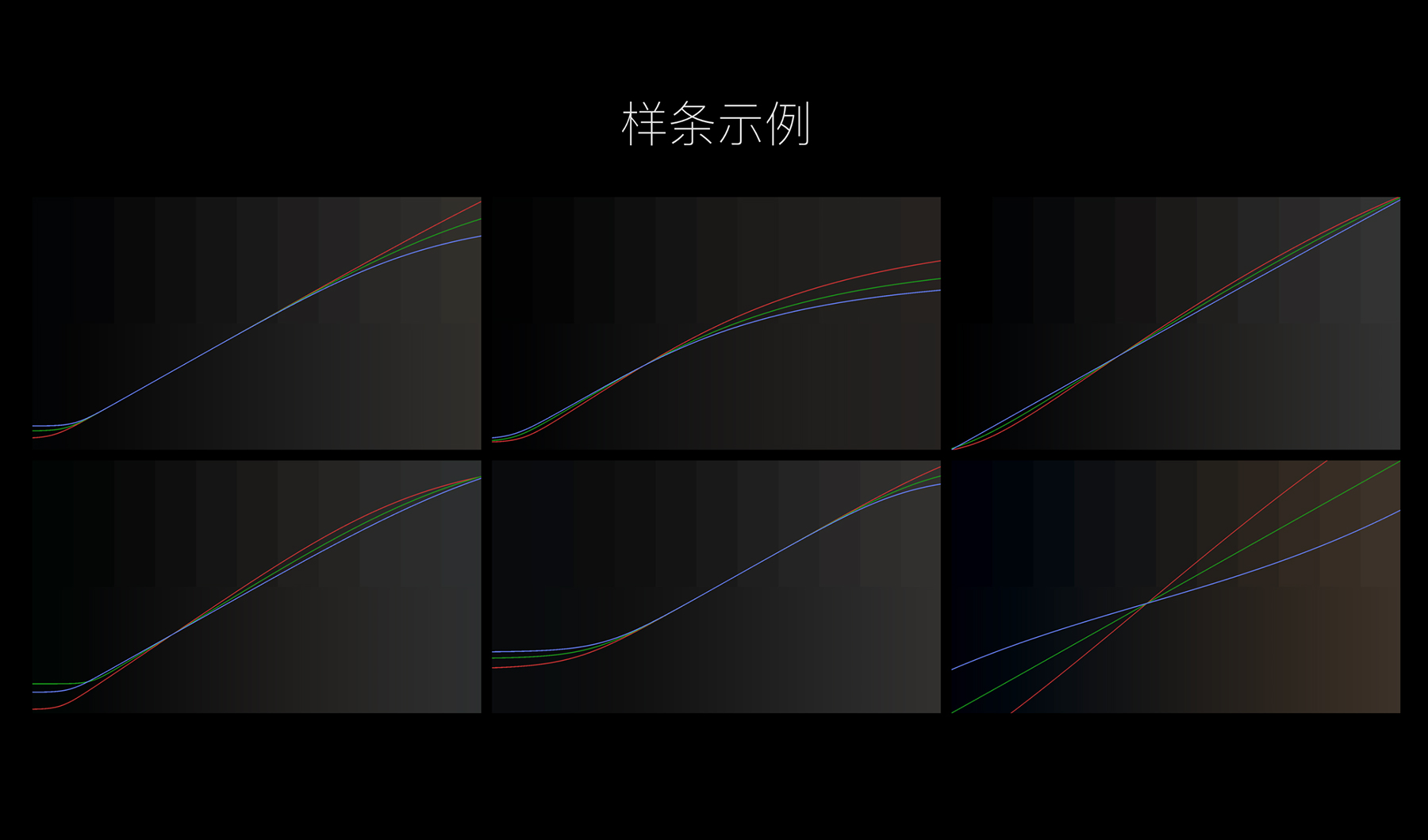 MonoNodes – RGB SPLIT TONE DCTLS 达芬奇高光和阴影色调分离DCTL电影胶片模拟单节点调色插件 DaVinci Resolve DCTLS -