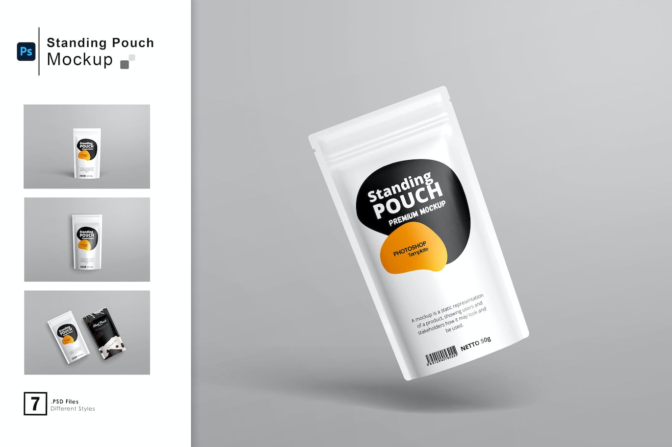 易封袋包装样机 Pouch Packaging Mockup