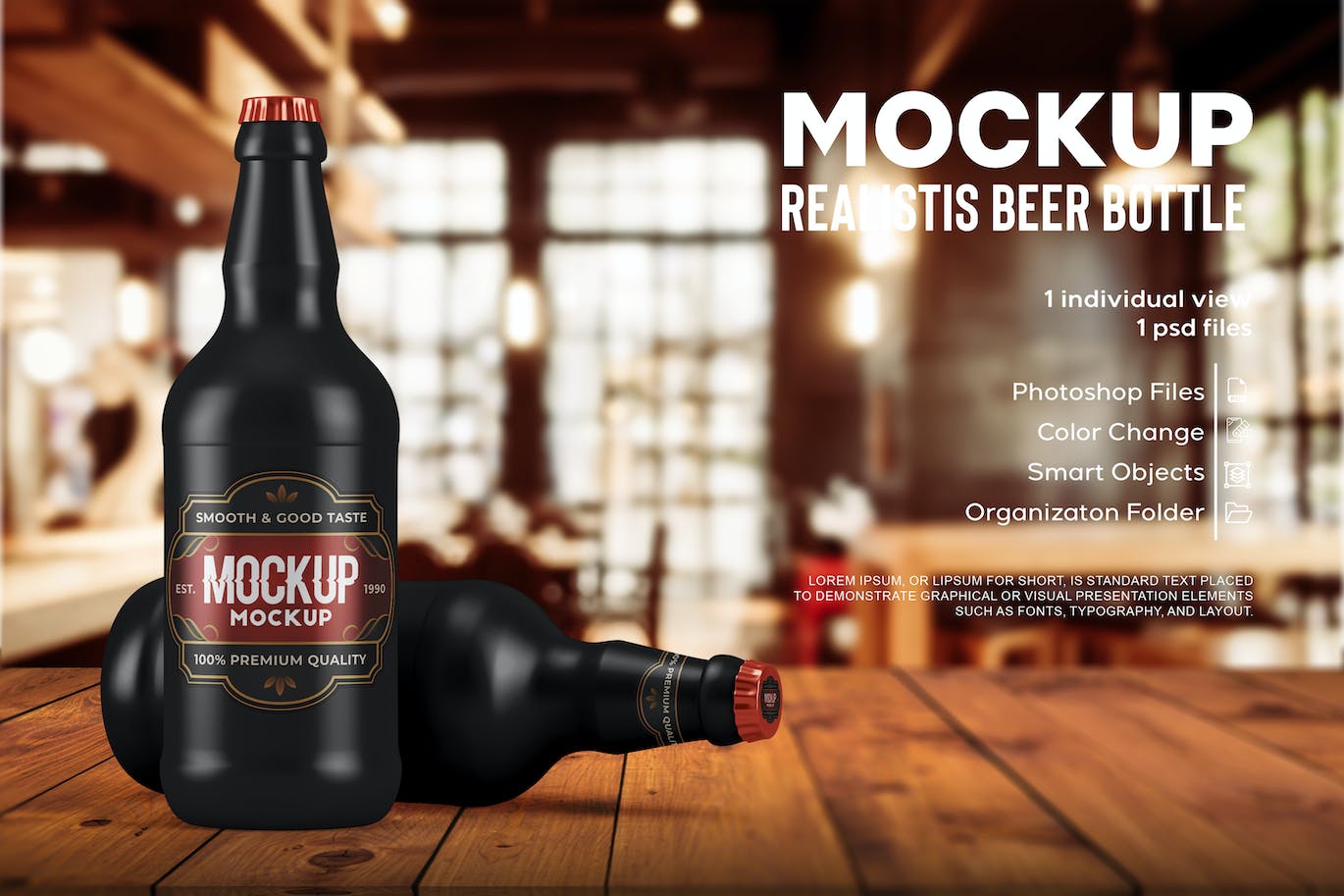 啤酒瓶外观设计样机 Beer Bottle Mockup