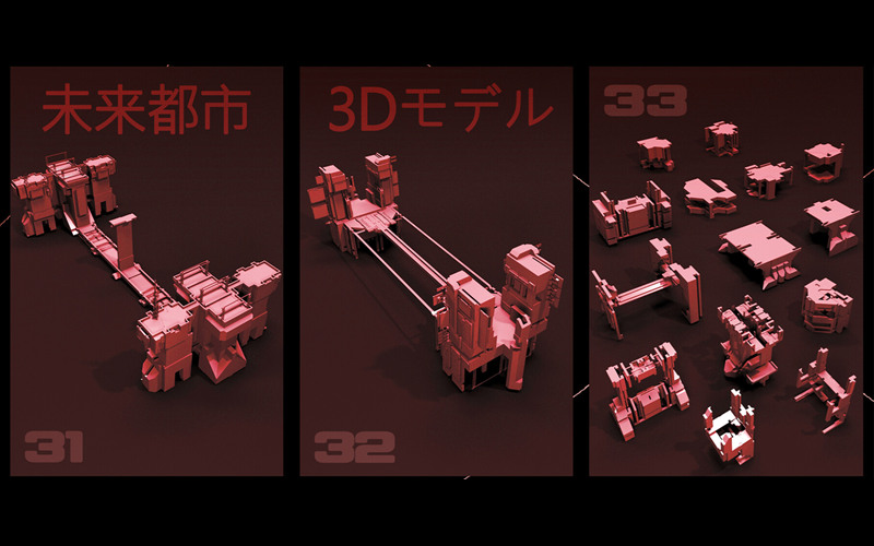 C4D科幻城市硬表面建筑3D模型楼顶天线信号塔水箱广告牌基础白模_