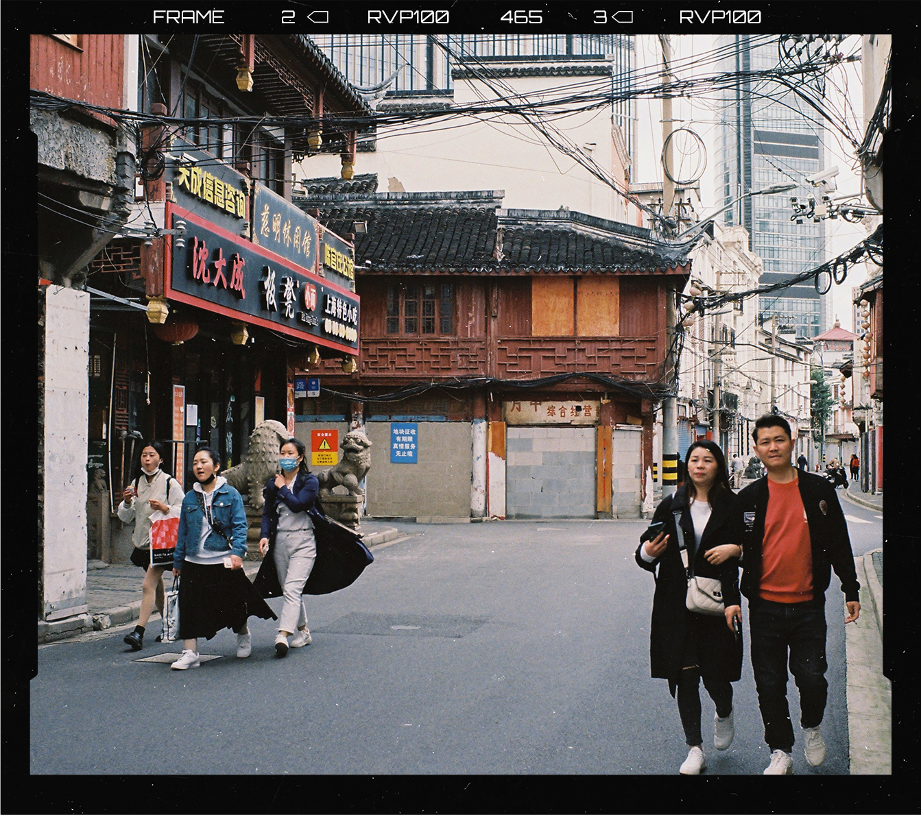 20种摄影后期35mm复古怀旧胶片边框照片拼贴PNG/PSD设计模板 Film Frame 35mm V.5 -