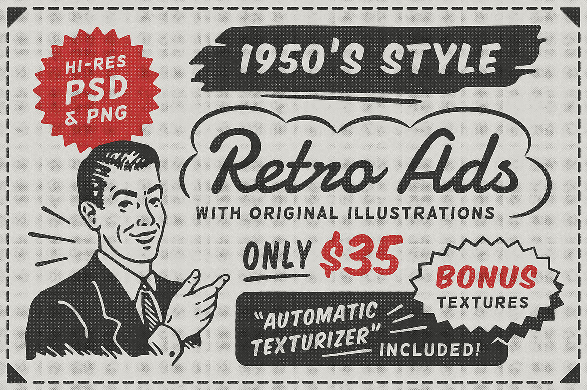 17个复古90年代风格复古新闻纸纹理广告PSD模板 1950s Style Retro Ad Templates（9653） -