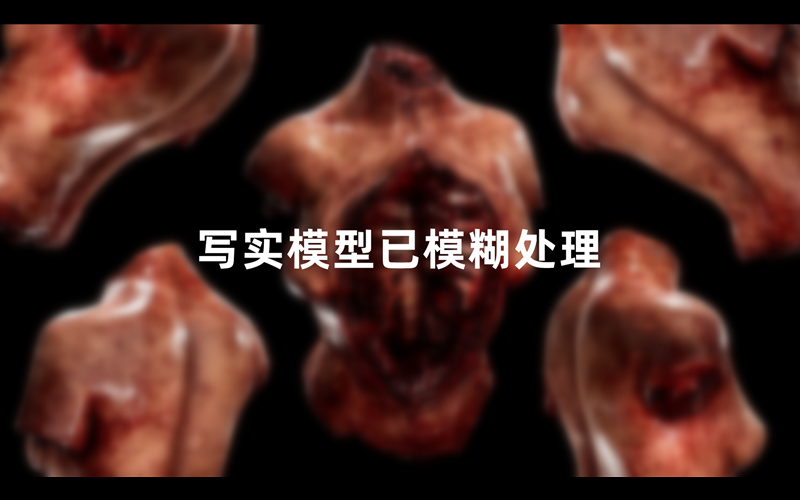 血腥与恐怖道具3D模型第7卷 Gore &#038; Horror Props: Vol.7_