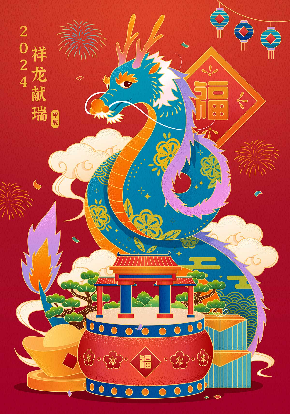 2024中国农历龙年春节新年祥龙献瑞海报红包封面设计AI矢量素材 Elegant dragon cny poster - —