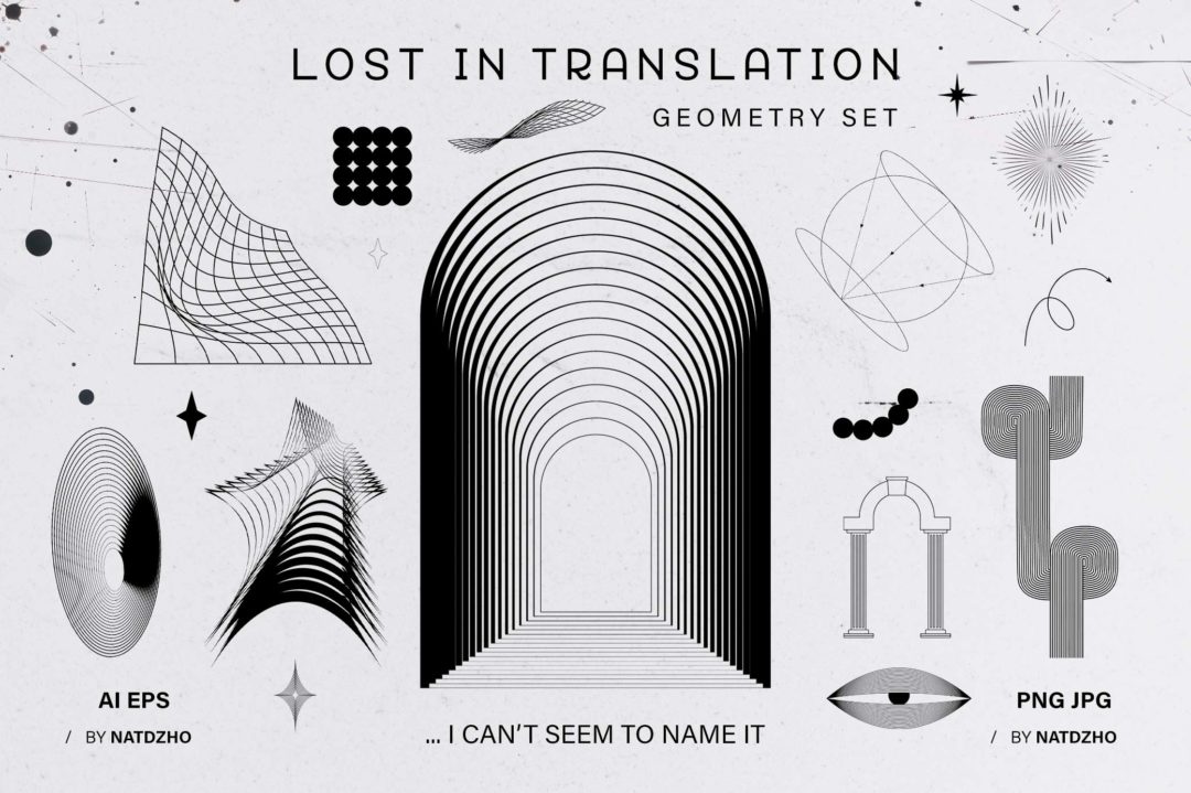 110款现代几何学抽象艺术网格箭头形状图形AI矢量设计素材 LOST IN TRANSLATION — GEOMETRY SET - —