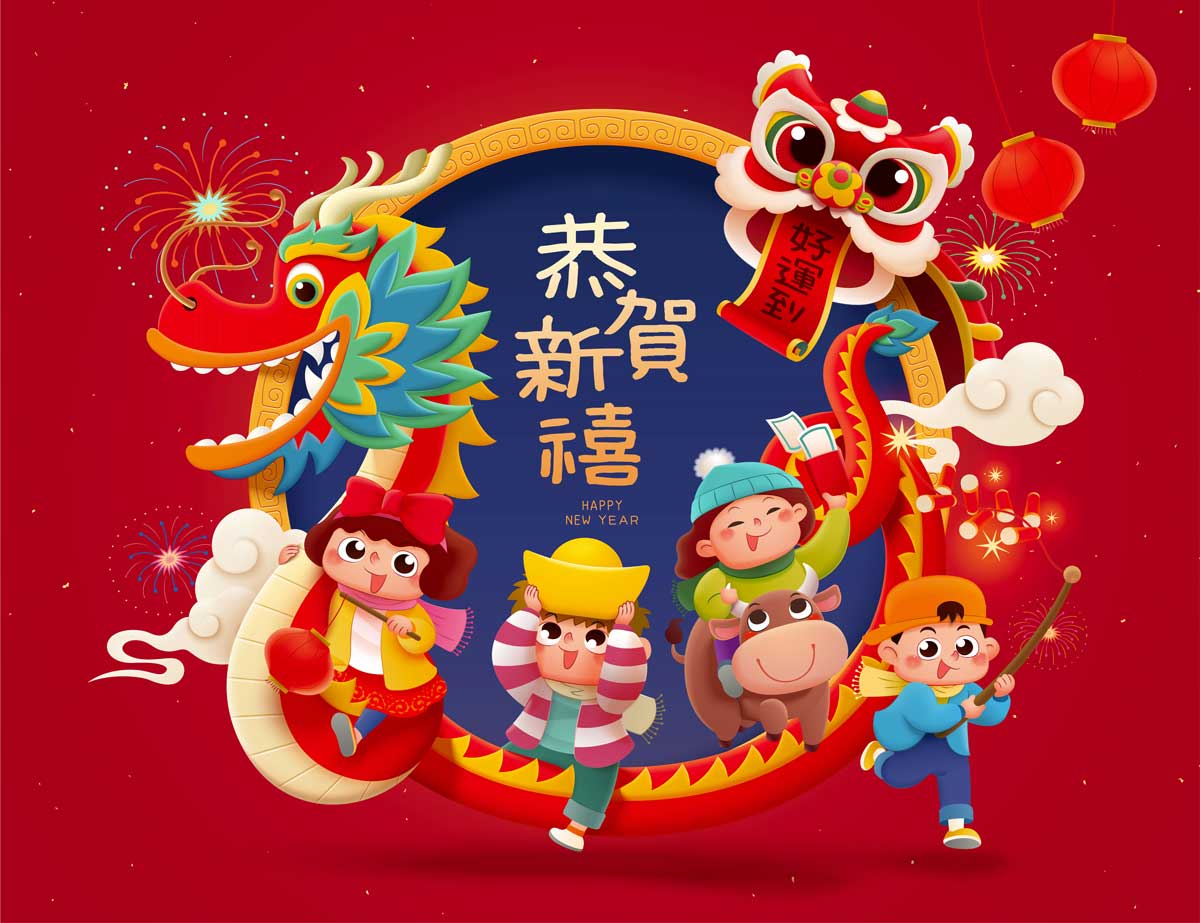 中国农历龙年春节新年海报红包封面设计AI矢量设计素材 Kids playing lion and dragon dance - —