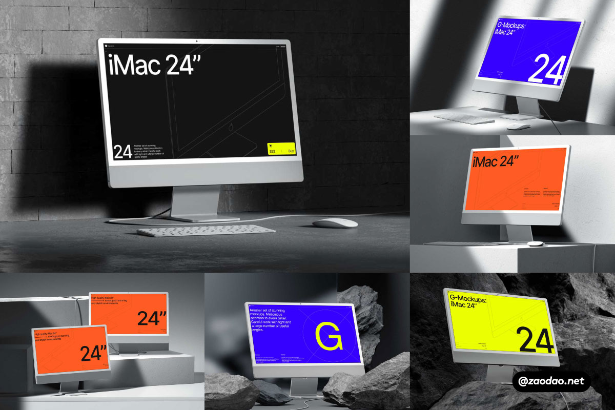 16款工业风混凝土背景苹果iMac 24寸一体机电脑屏幕演示PSD样机模板 G-Mockups: iMac 24 Inch - —