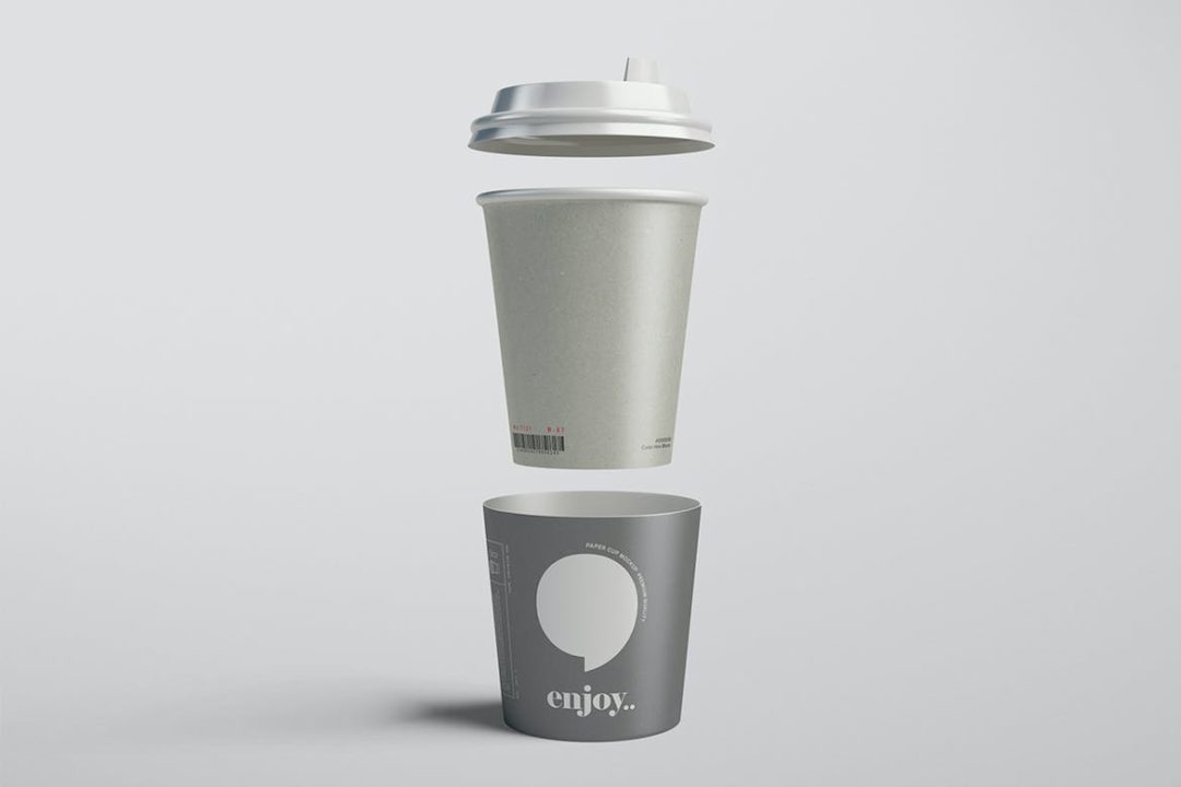 9款时尚逼真一次性外卖咖啡奶茶纸杯设计展示效果图PSD样机模板 Paper Cup 8oz 250ml Mock up - —