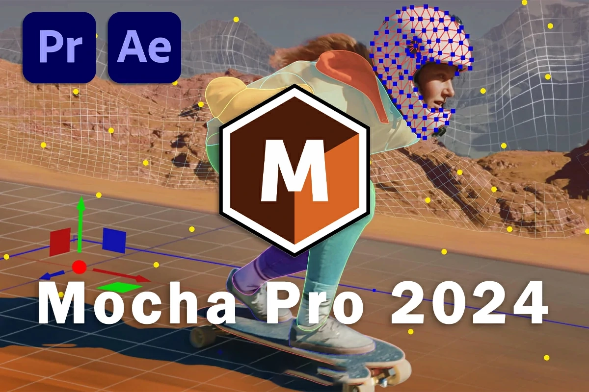 中文汉化-平面跟踪摩卡AE/PR插件 Mocha Pro 2024 v11.0.0.689 Win一键安装版（10033） -