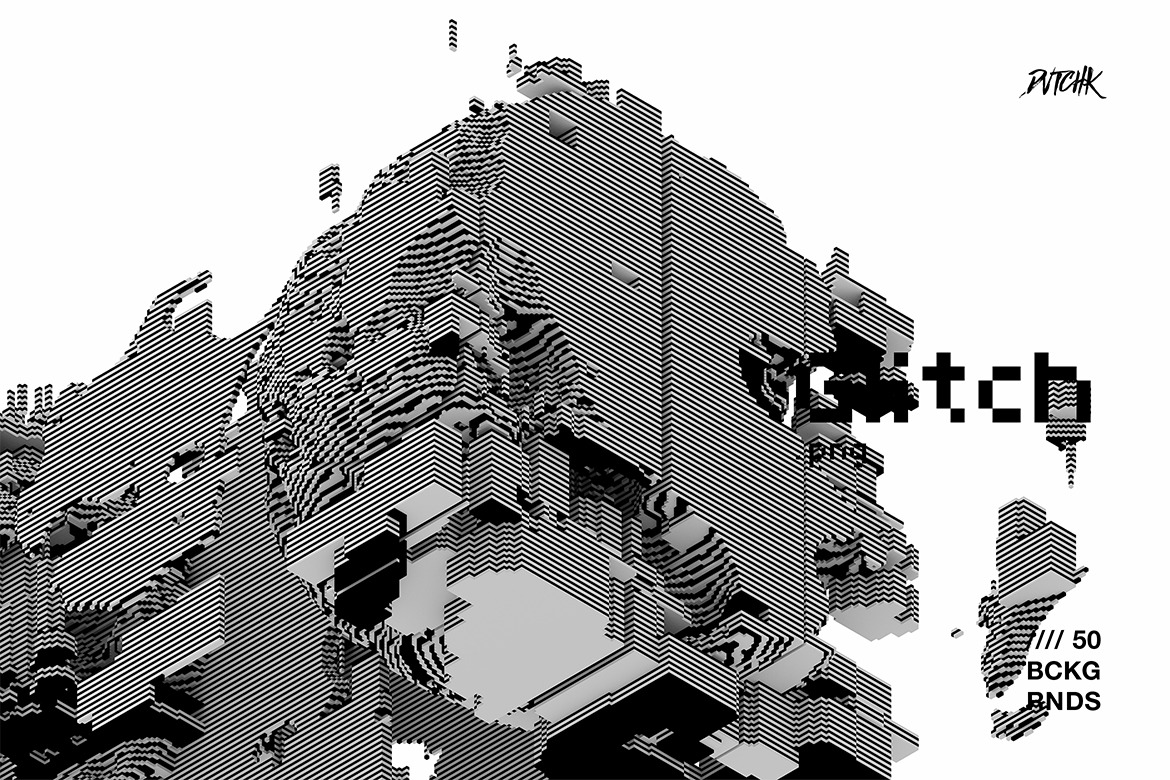 50款抽象艺术失真故障风立体几何背景底纹PNG免抠图片设计素材 Glitch Geometric Transparent PNG Error Shapes - —