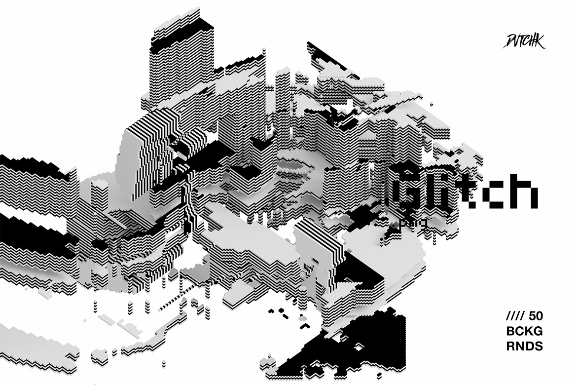 50款抽象艺术失真故障风立体几何背景底纹PNG免抠图片设计素材 Glitch Geometric Transparent PNG Error Shapes - —