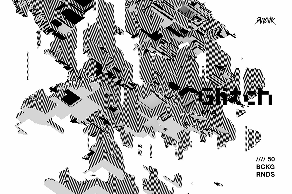 50款抽象艺术失真故障风立体几何背景底纹PNG免抠图片设计素材 Glitch Geometric Transparent PNG Error Shapes - —