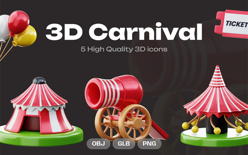 5款嘉年华3D图标模型 3D-Abbildung des Karnevals_